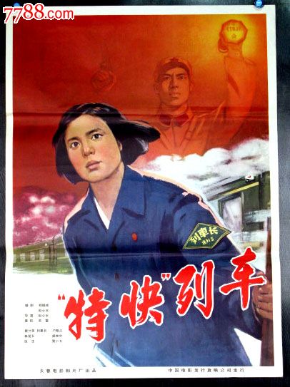 安徽省高中毕业证编号查询